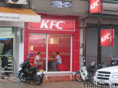 KFC＠ビエンチャン