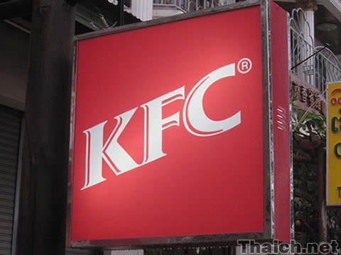 KFC＠ビエンチャン