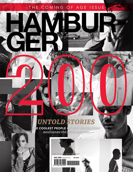 HAMBURGER MAGAZINEが創刊200号でポートレイトを展示販売