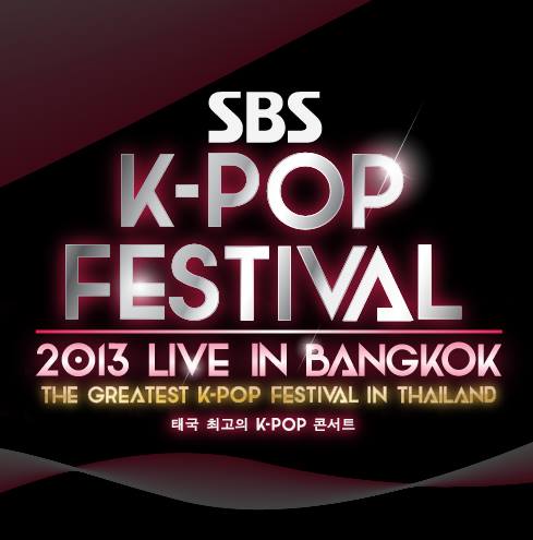 「SBS MTV K-POPフェスティバル 2013 ライブ in バンコク」がラジャマンガラ国立競技場で2013年10月20日開催