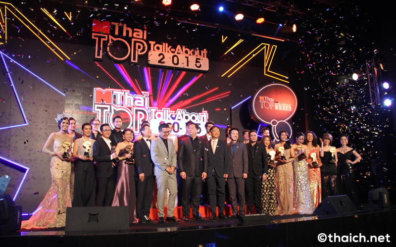 MThai Top Talk-About 2015