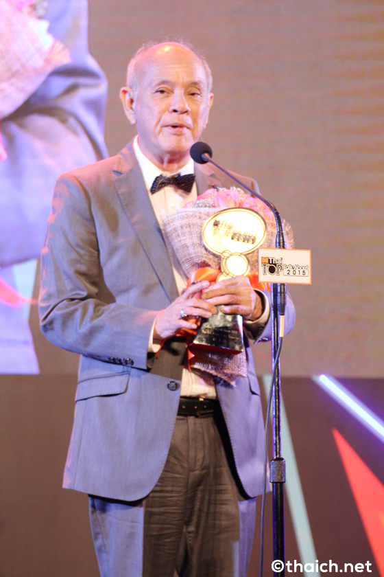 MThai Top Talk-About 2015