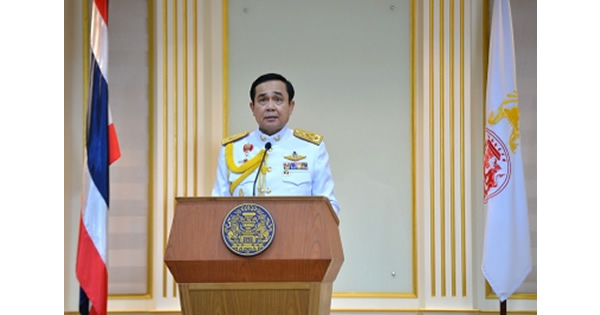 タイ王国プラユット・ジャンオーチャー首相が2015年2月8日から10日まで訪日