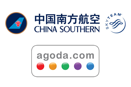 Сайт agoda com. Агода. Agoda.com. China Southern Airlines логотип. Агода Интранс.