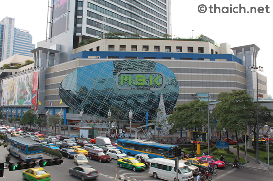 タイは世界で最も幸せな国（ブルームバーグ調べ）