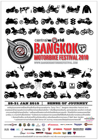Bangkok Motorbike Festival 2010