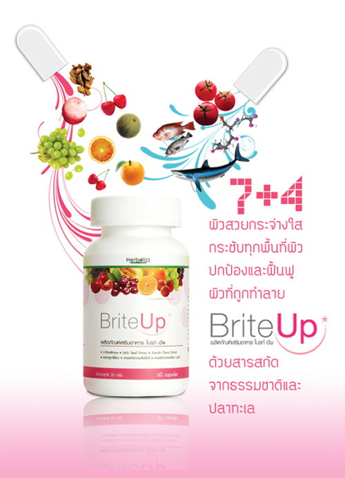 BriteUP