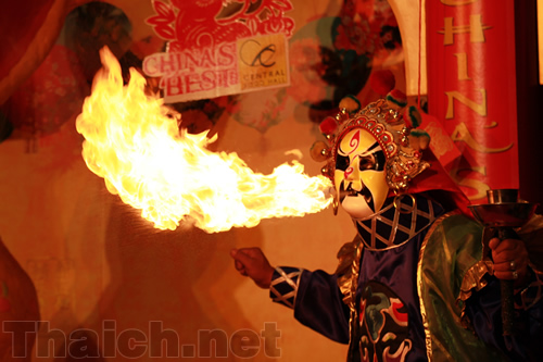 CHINA'S BEST @ CENTRAL FOOD HALL