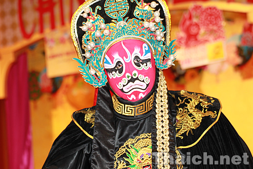 CHINA'S BEST @ CENTRAL FOOD HALL