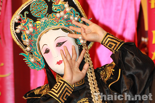 CHINA'S BEST @ CENTRAL FOOD HALL