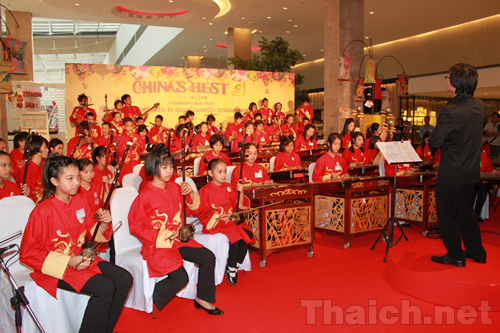 CHINA'S BEST @ CENTRAL FOOD HALL