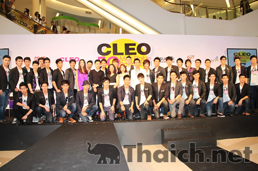 CLEO's 50 Most Eligible Bbachelors 2011