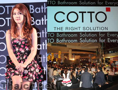 COTTO Bathroom Solution for Everyone