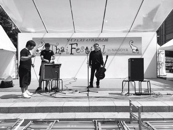 タイの素晴らしさを日本各地の人々に！ 『タイ観光推奨楽団・トラベルエクスプローラーズ』