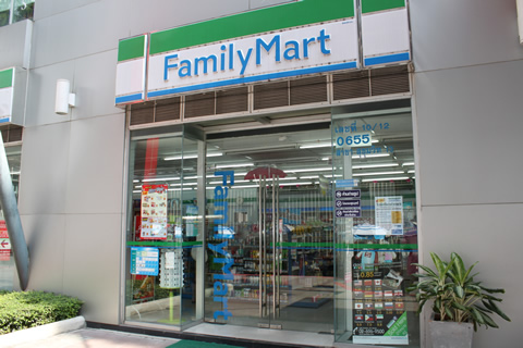 Family Mart（ファミリーマート）