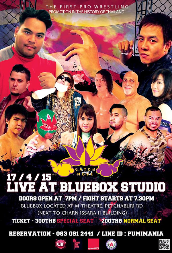 プロレスリング我闘雲舞「LIVE AT BLUEBOX STUDIO#3」がバンコク・Mシアターで2015年4月17日開催