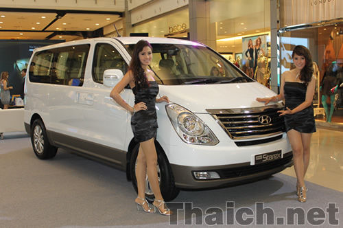 Hyundai Grand Starex VIP