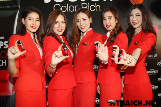 MISTINE Joops!Joops!