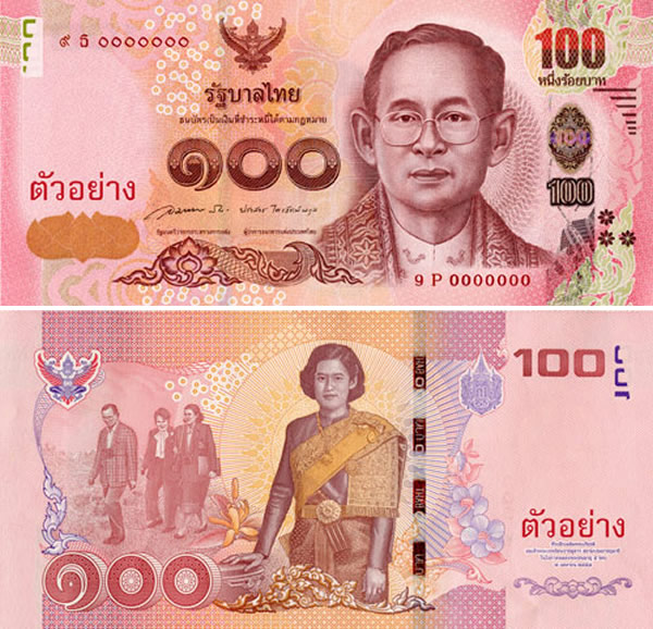 新１００バーツ紙幣が２０１５年２月２６日より流通開始