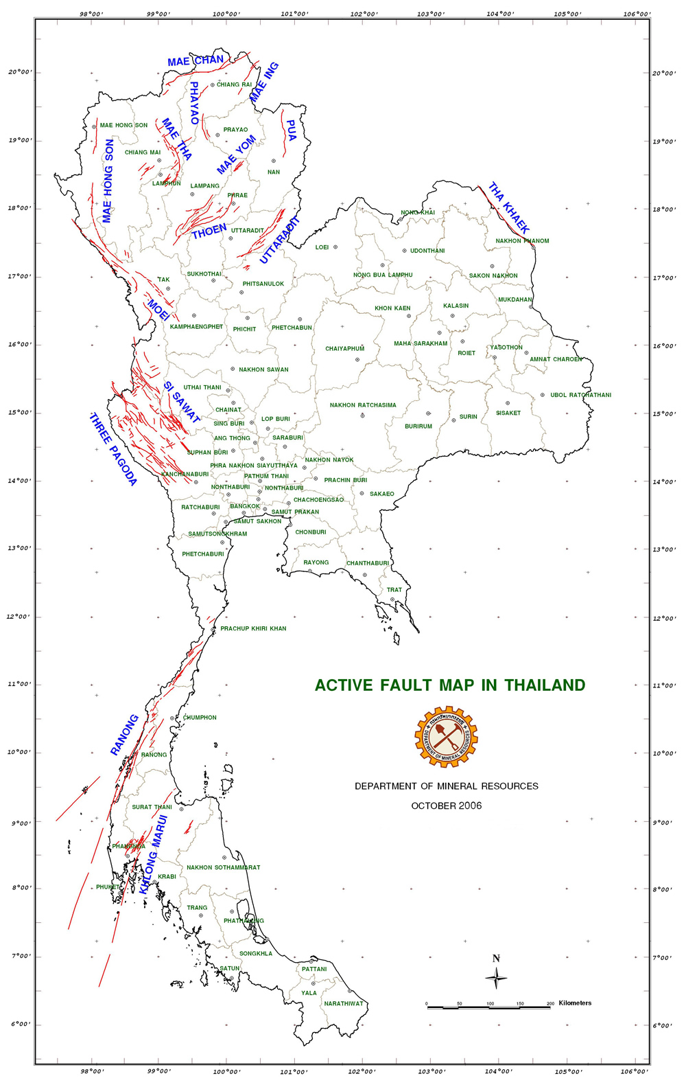 タイ王国工業省鉱物資源局により活断層地図