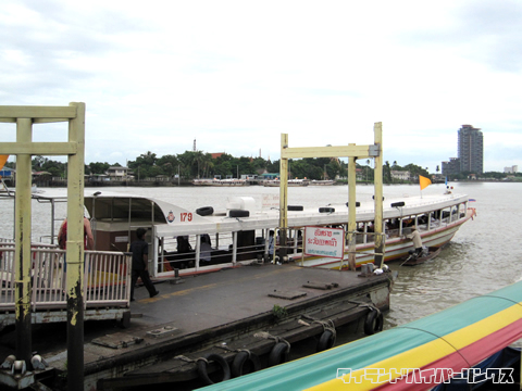 チャオプラヤー・エクスプレス