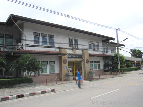 バンクワン刑務所を望む