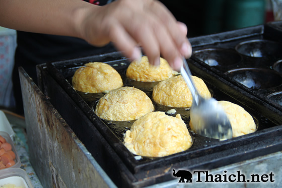 カイカロークไข่กระโหลก