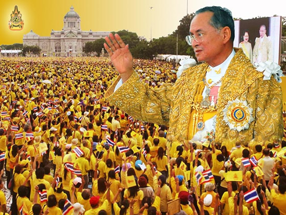 タイ 国王 やばい