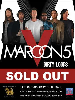 Maroon 5タイ・バンコク公演が即完売、転売屋のチケット買い占めにファン激怒
