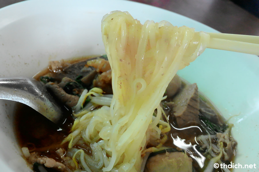 クワイティアオヌア