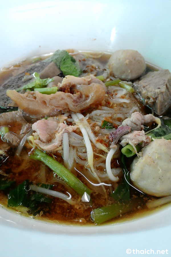 クワイティアオヌア