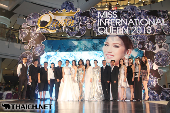 ミス・インターナショナル・クイーン2013