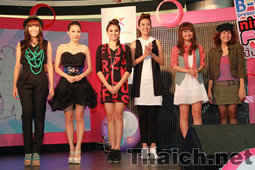 nine entertain Freshy