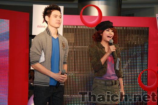 nine entertain Freshy