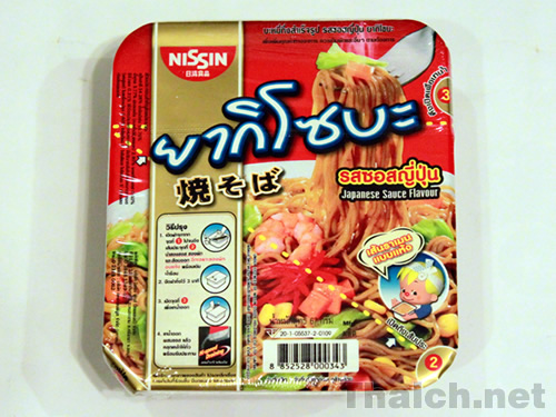 タイで発売中の日清カップヌードルと出前坊やの謎に迫る