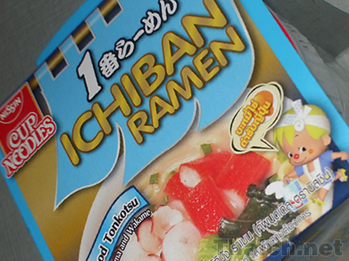 タイで発売中の日清カップヌードルと出前坊やの謎に迫る