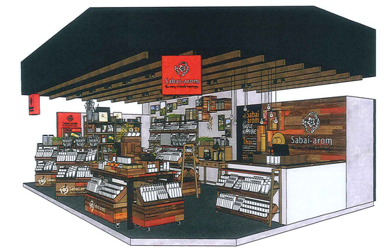 『Sabai-arom サバイアロム』が東京・新宿に2015年2月18日オープン