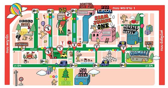 サイアム・ストリート・フェスト2013