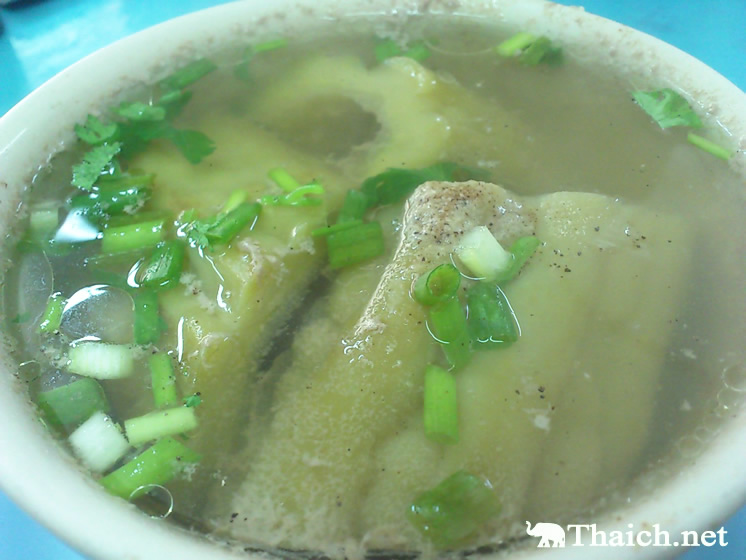 トムチューマラ