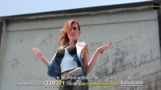 YouTube再生回数1千万回突破！HIPHOP×ルークトゥン「Splash Out」