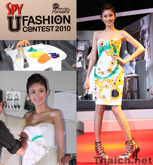 SPY U Fashion Contest 2010