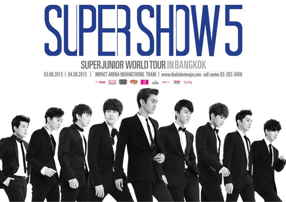スーパージュニアのタイ・バンコク公演「SUPER JUNIOR WORLD TOUR ‘SUPER SHOW 5’ in BANGKOK」が2013年8月3・4日開催