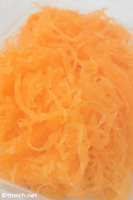 カノムフォーイトーン