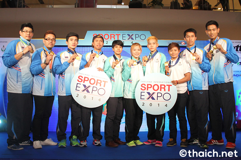 THAILAND INTERNATIONAL SPORT EXPO 2014