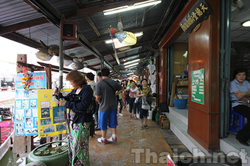 マンパワー水上マーケット