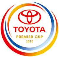 トヨタプレミアカップ2010（Toyota Premier Cup 2010）