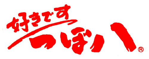 つぼ八がタイ進出