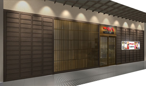 つぼ八がタイ進出