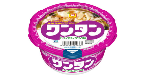 「マルちゃん ワンタン トムヤムクン味」が日本全国で2015年3月16日発売