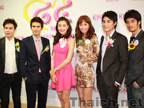 Online Blessing 84-Year Celebration